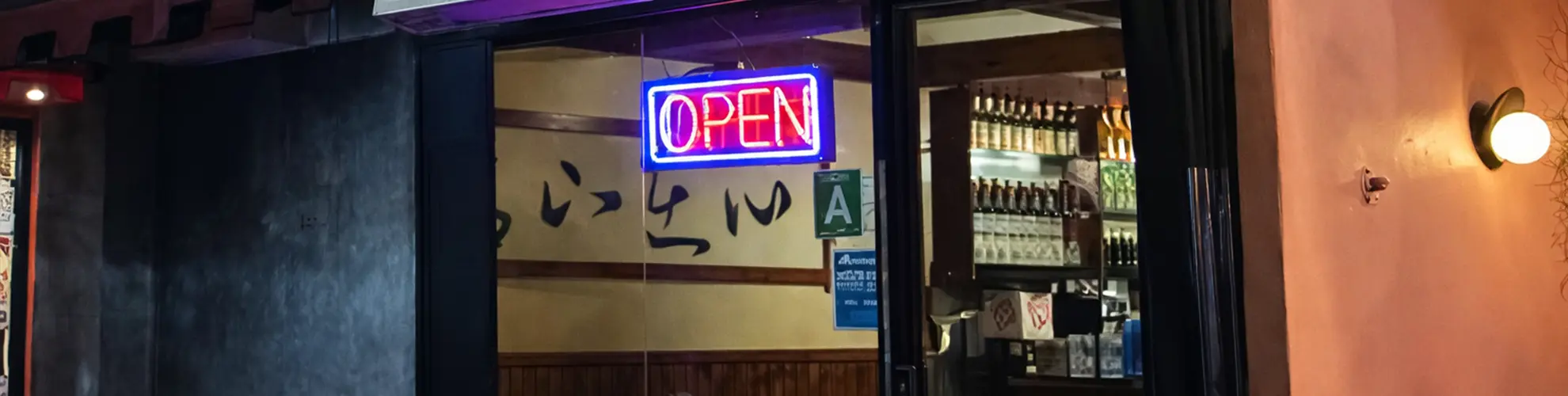 Sushi Stop Hollywood exterior